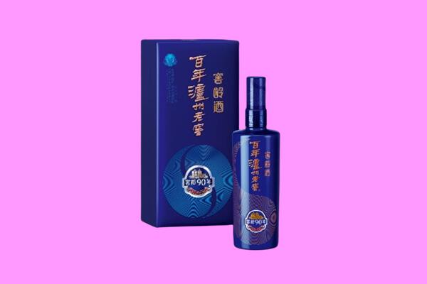 成都市金堂回收泸州老窖
