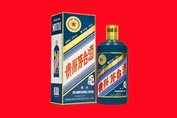 成都市金堂回收虎茅