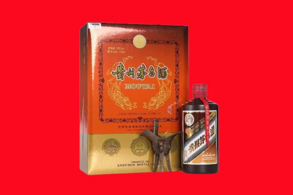 成都市金堂回收30年茅台酒.jpg